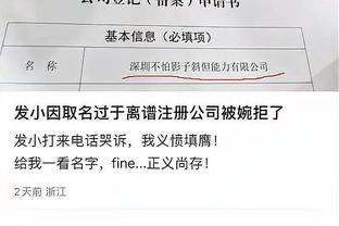 必威app新版本下载安装截图1